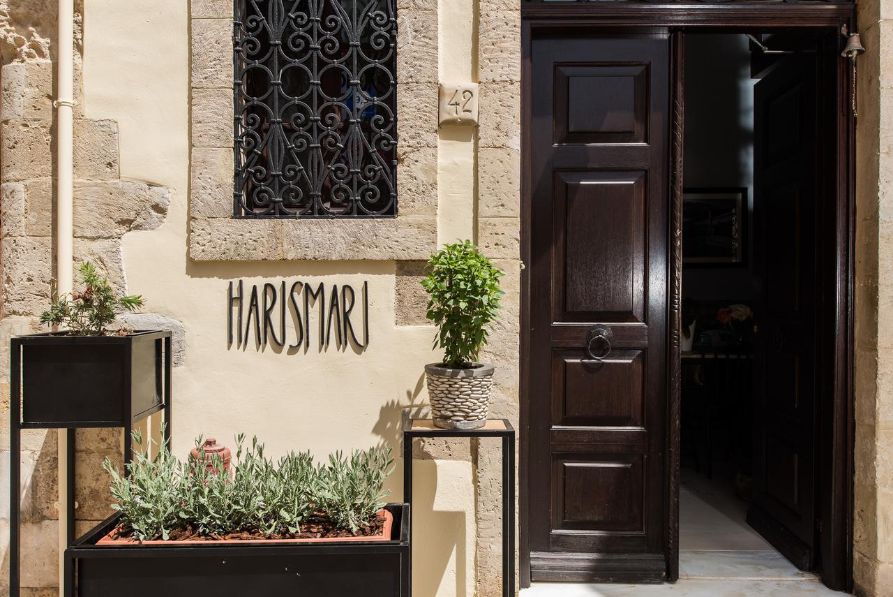 Harismari Cozy Hotel Ханя Екстериор снимка